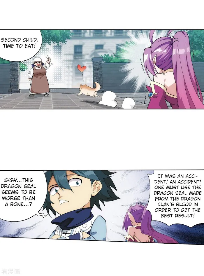 Read Fights Breaking Through The Heavens chapter 284 image 17 on Lezhin