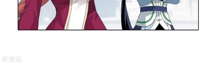 Read Fights Breaking Through The Heavens chapter 284 image 38 on Lezhin