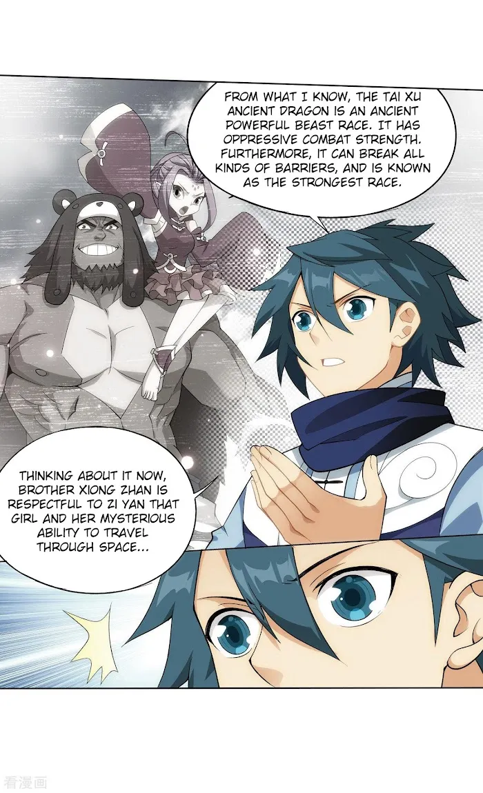 Read Fights Breaking Through The Heavens chapter 284 image 5 on Lezhin