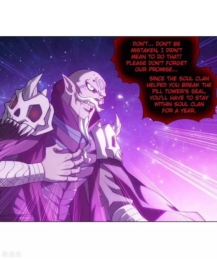 Read Fights Breaking Through The Heavens chapter 286 image 10 on Lezhin