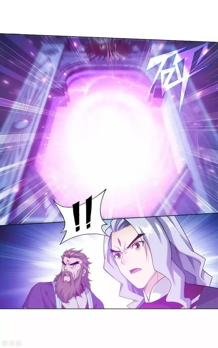 Read Fights Breaking Through The Heavens chapter 286 image 19 on Lezhin