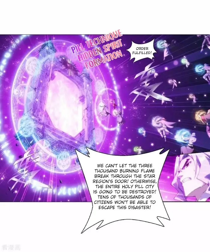 Read Fights Breaking Through The Heavens chapter 286 image 22 on Lezhin