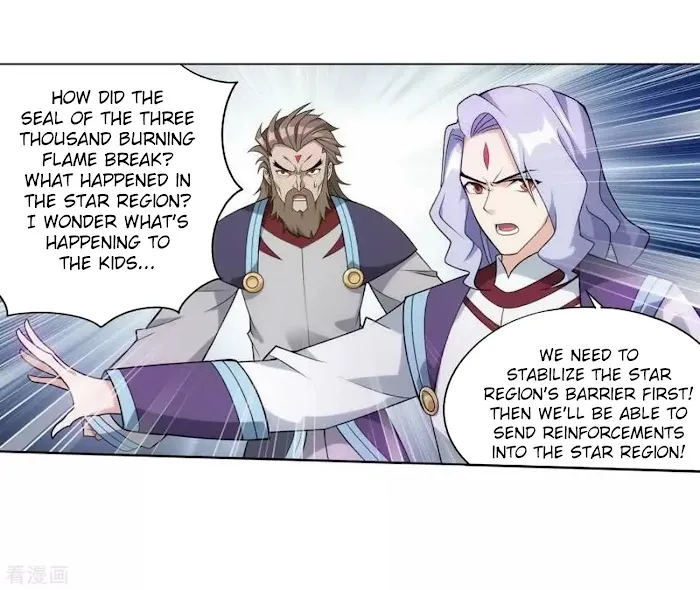 Read Fights Breaking Through The Heavens chapter 286 image 23 on Lezhin