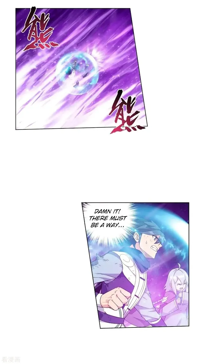 Read Fights Breaking Through The Heavens chapter 286 image 25 on Lezhin