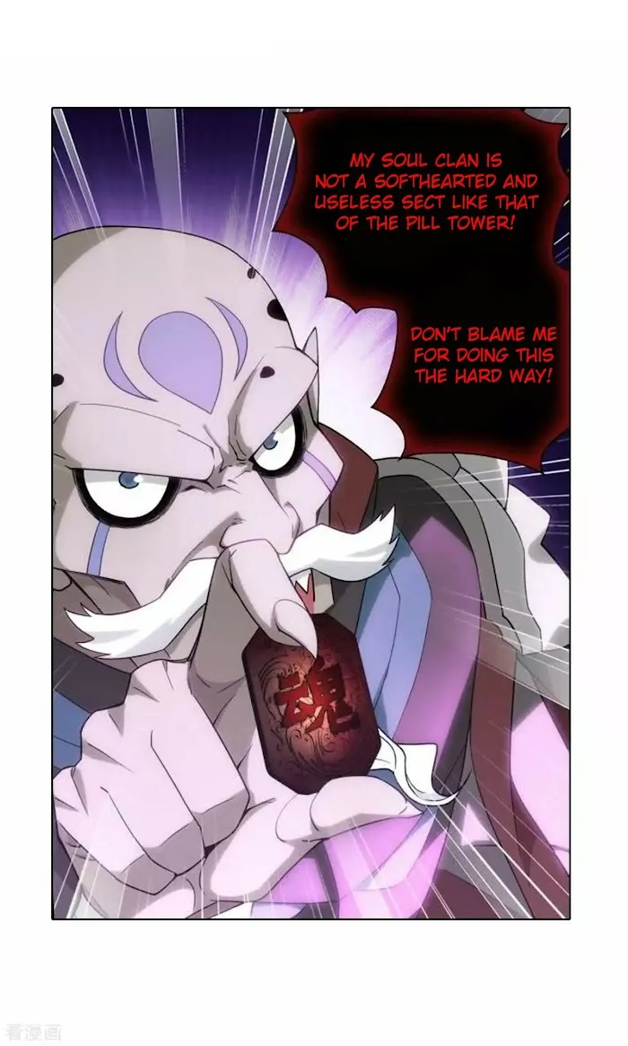 Read Fights Breaking Through The Heavens chapter 286 image 33 on Lezhin