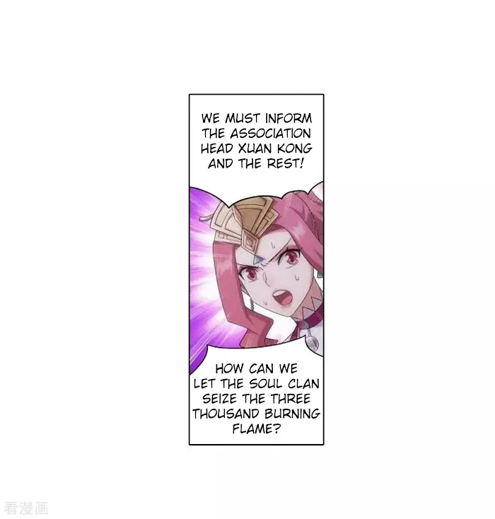 Read Fights Breaking Through The Heavens chapter 286 image 37 on Lezhin
