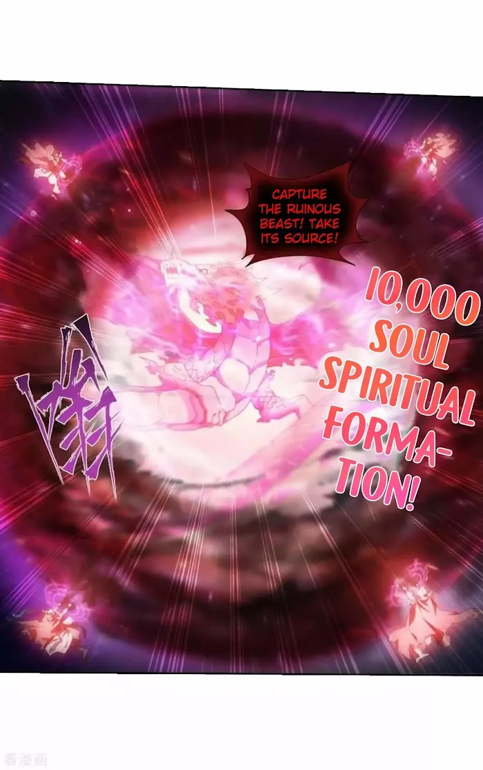 Read Fights Breaking Through The Heavens chapter 286 image 43 on Lezhin