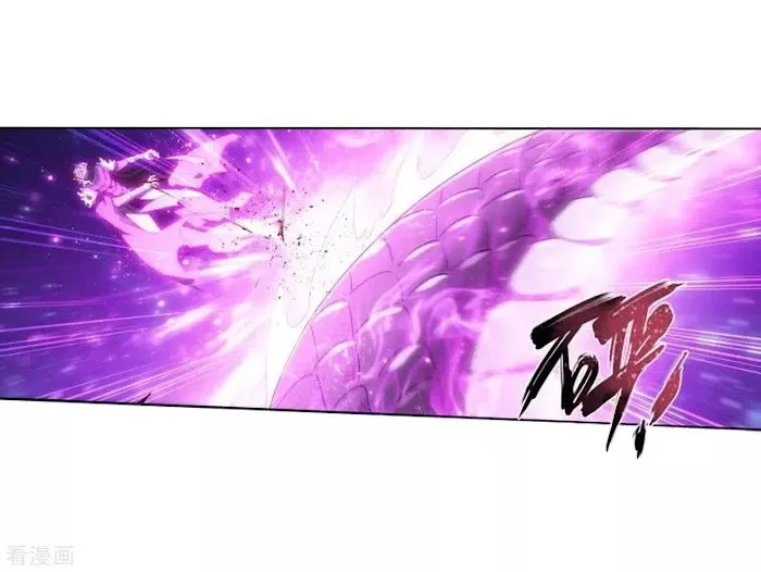 Read Fights Breaking Through The Heavens chapter 286 image 7 on Lezhin