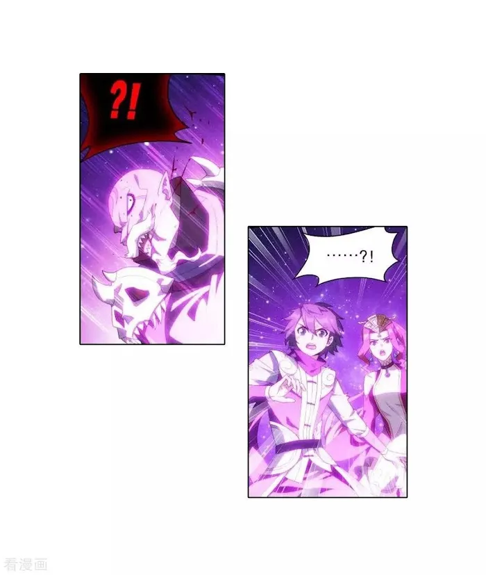 Read Fights Breaking Through The Heavens chapter 286 image 8 on Lezhin