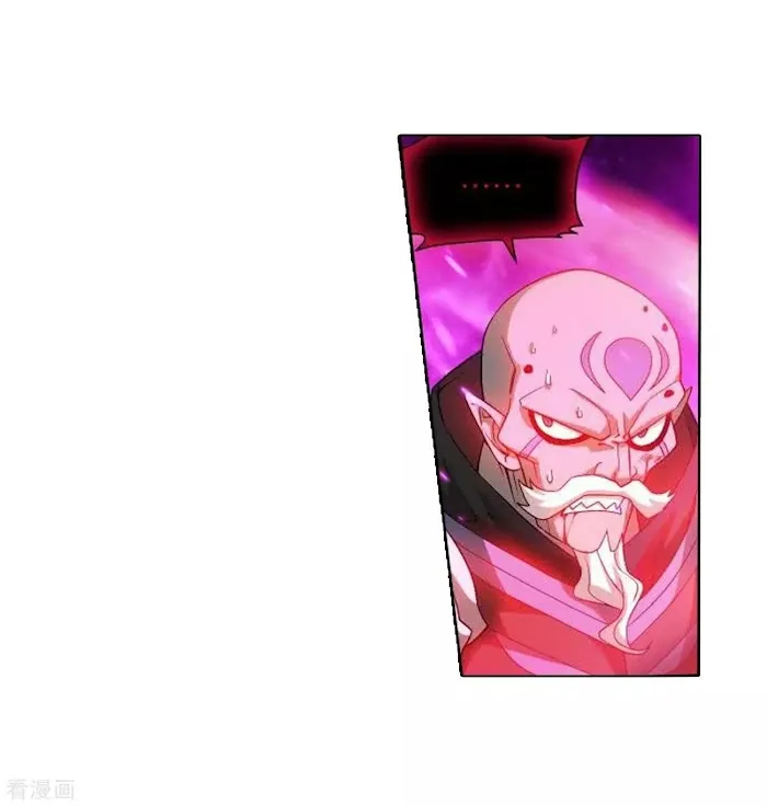 Read Fights Breaking Through The Heavens chapter 287 image 11 on Lezhin