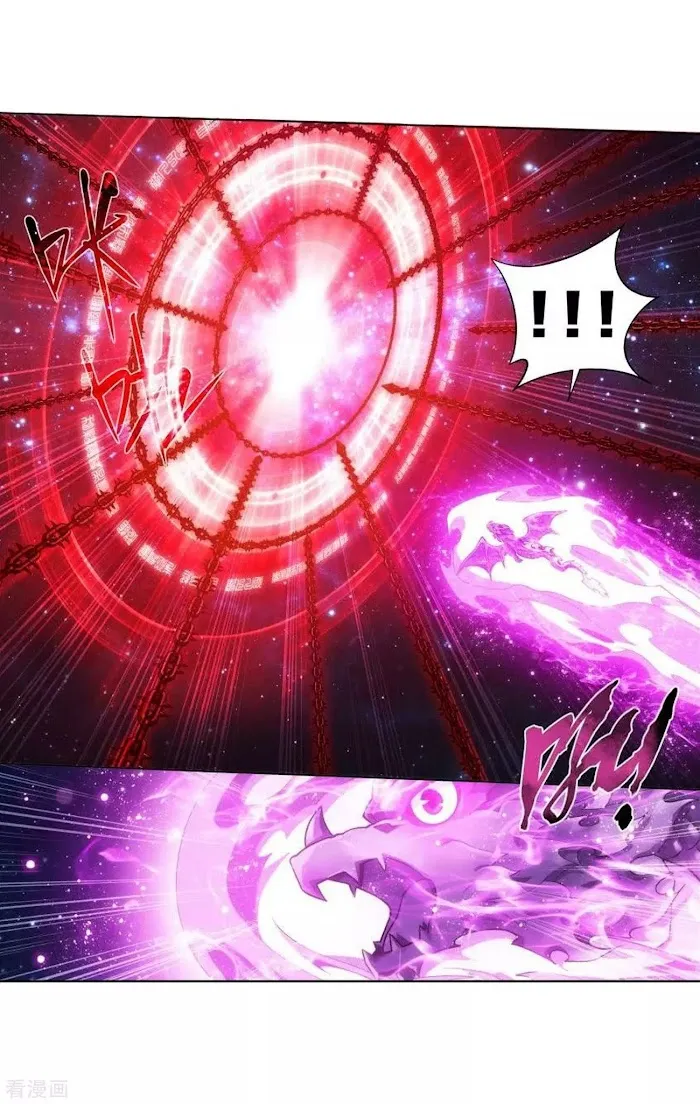 Read Fights Breaking Through The Heavens chapter 287 image 32 on Lezhin