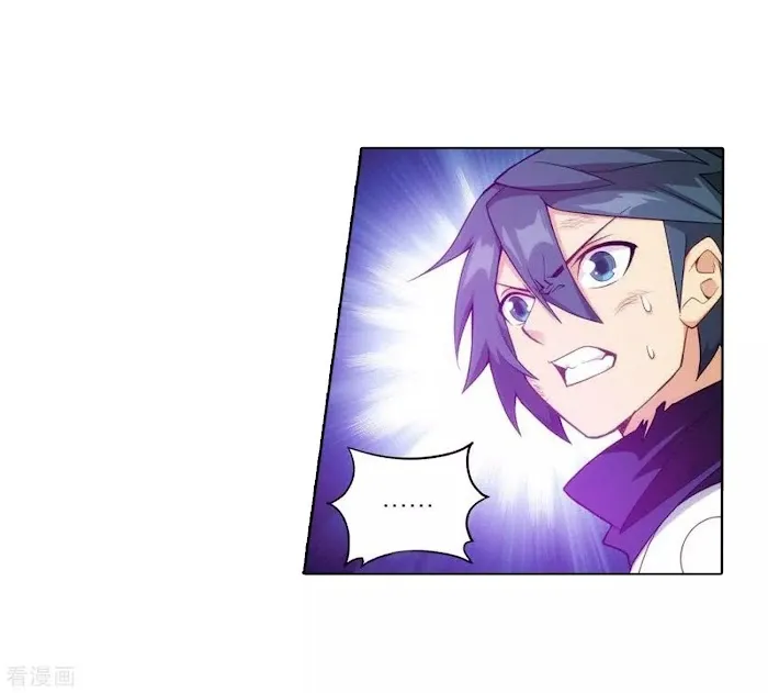 Read Fights Breaking Through The Heavens chapter 287 image 42 on Lezhin