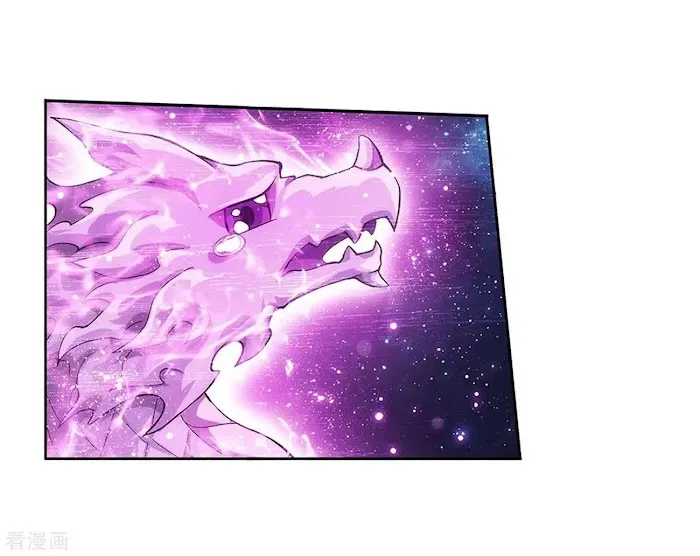 Read Fights Breaking Through The Heavens chapter 288 image 17 on Lezhin