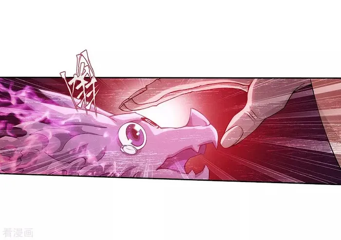Read Fights Breaking Through The Heavens chapter 288 image 20 on Lezhin