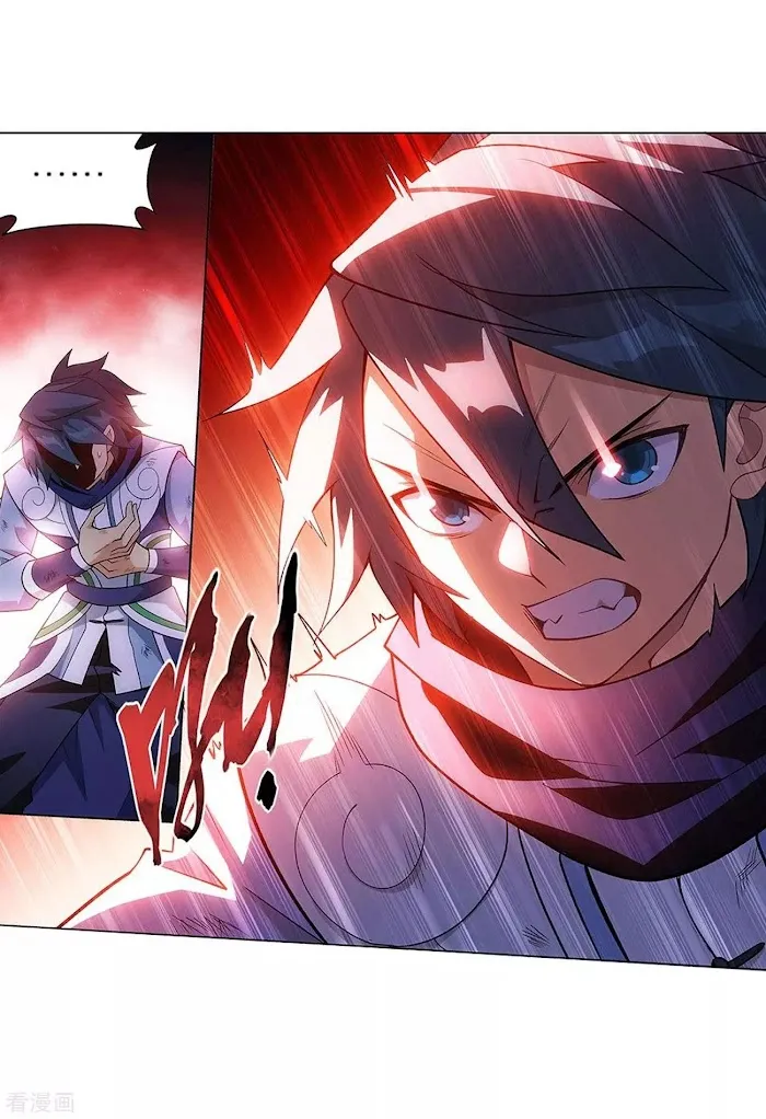 Read Fights Breaking Through The Heavens chapter 288 image 28 on Lezhin