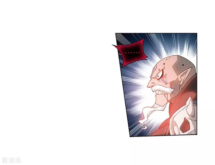 Read Fights Breaking Through The Heavens chapter 288 image 45 on Lezhin