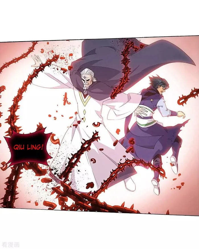 Read Fights Breaking Through The Heavens chapter 288 image 46 on Lezhin