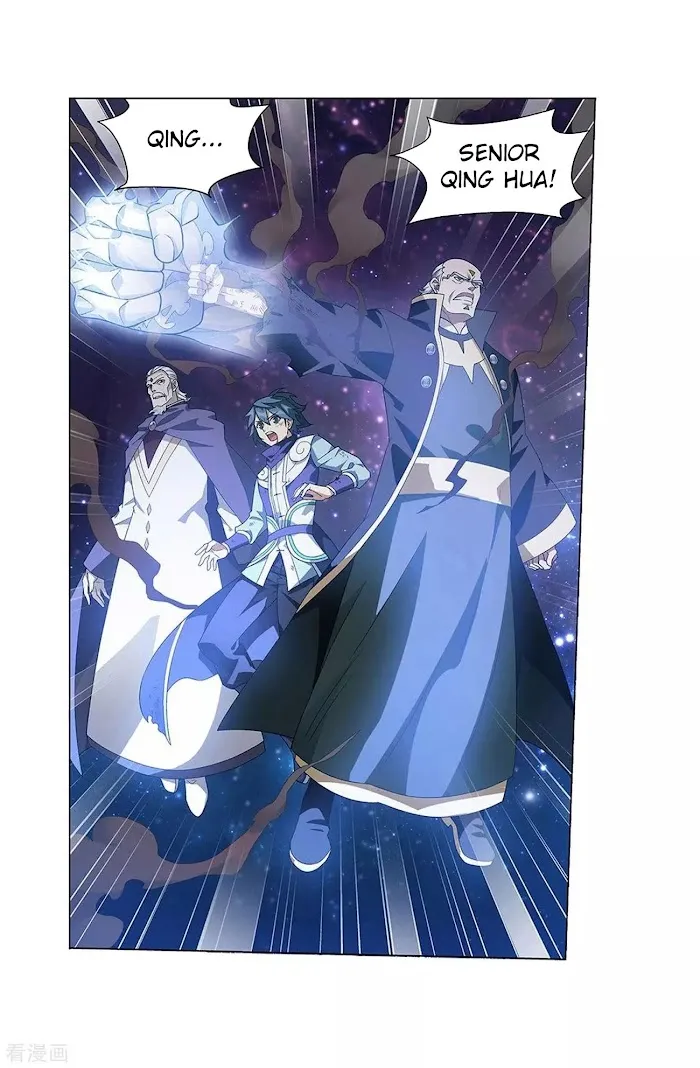 Read Fights Breaking Through The Heavens chapter 288 image 53 on Lezhin