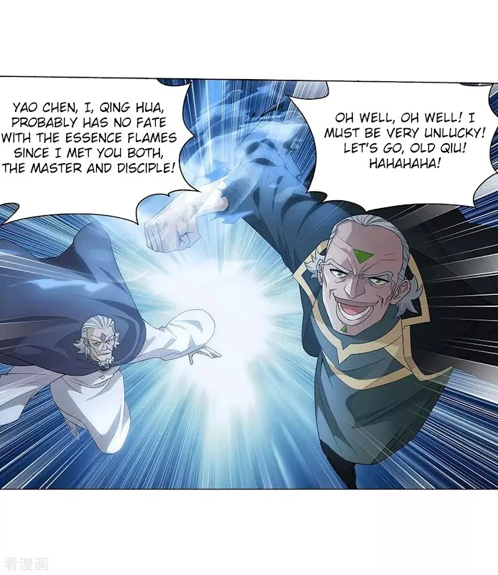 Read Fights Breaking Through The Heavens chapter 288 image 60 on Lezhin