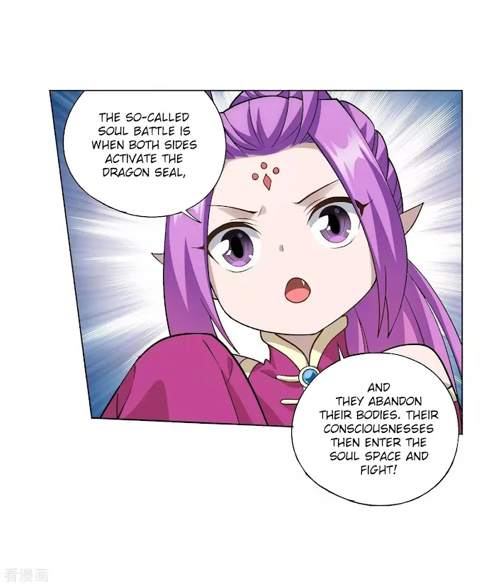 Read Fights Breaking Through The Heavens chapter 289.1 image 13 on Lezhin