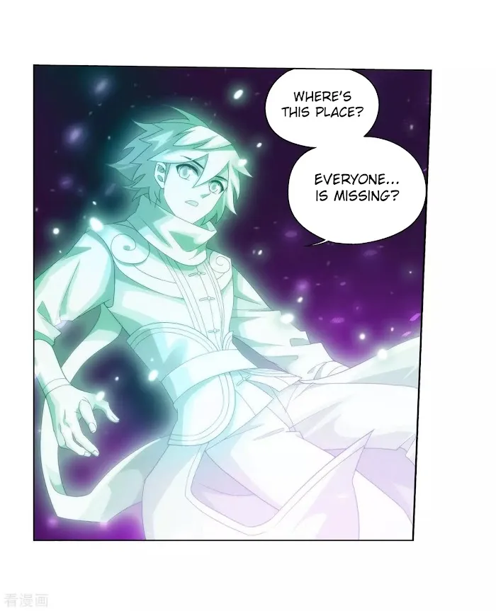 Read Fights Breaking Through The Heavens chapter 289.1 image 16 on Lezhin