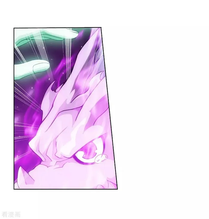 Read Fights Breaking Through The Heavens chapter 289.1 image 21 on Lezhin