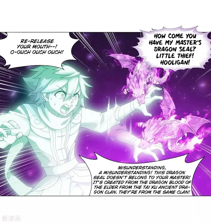 Read Fights Breaking Through The Heavens chapter 289.1 image 23 on Lezhin