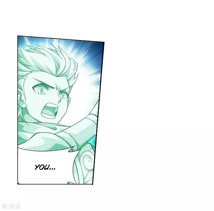 Read Fights Breaking Through The Heavens chapter 289.1 image 44 on Lezhin