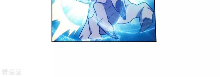 Read Fights Breaking Through The Heavens chapter 289.1 image 53 on Lezhin