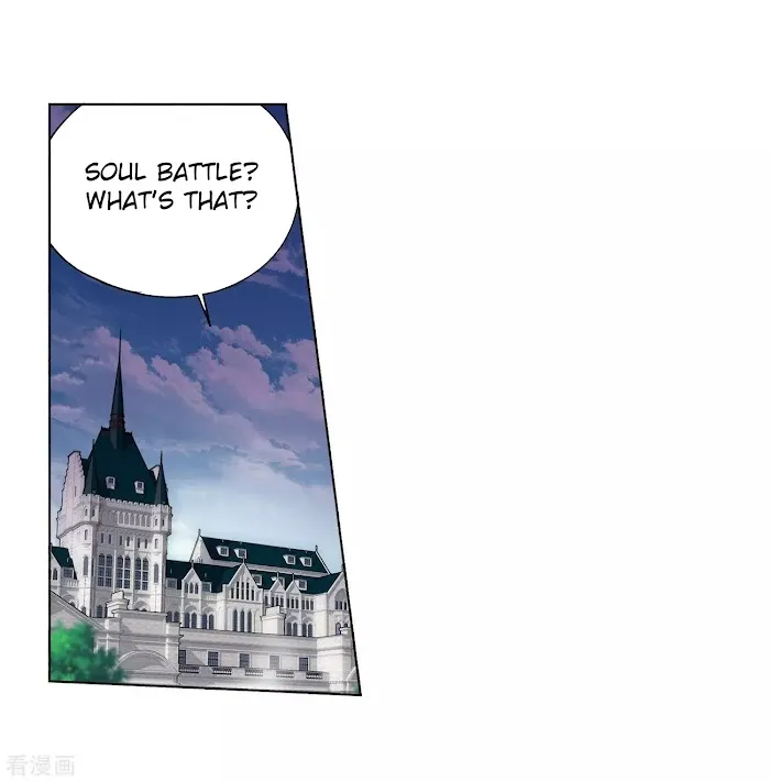 Read Fights Breaking Through The Heavens chapter 289.2 image 12 on Lezhin