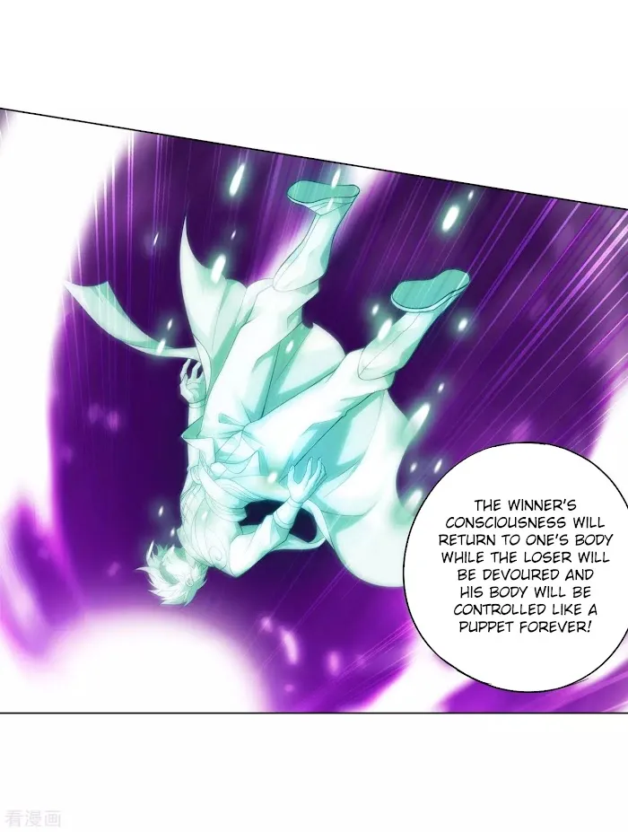 Read Fights Breaking Through The Heavens chapter 289.2 image 14 on Lezhin