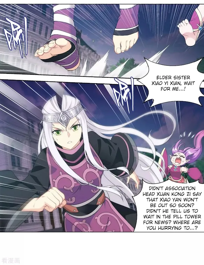 Read Fights Breaking Through The Heavens chapter 289.2 image 3 on Lezhin