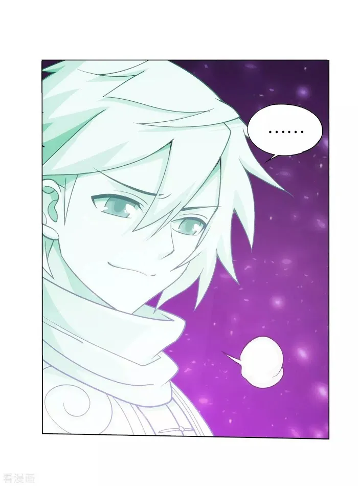 Read Fights Breaking Through The Heavens chapter 289.2 image 33 on Lezhin