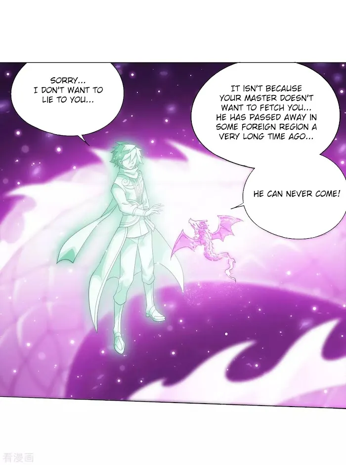 Read Fights Breaking Through The Heavens chapter 289.2 image 35 on Lezhin