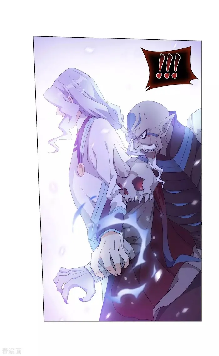 Read Fights Breaking Through The Heavens chapter 289.2 image 54 on Lezhin