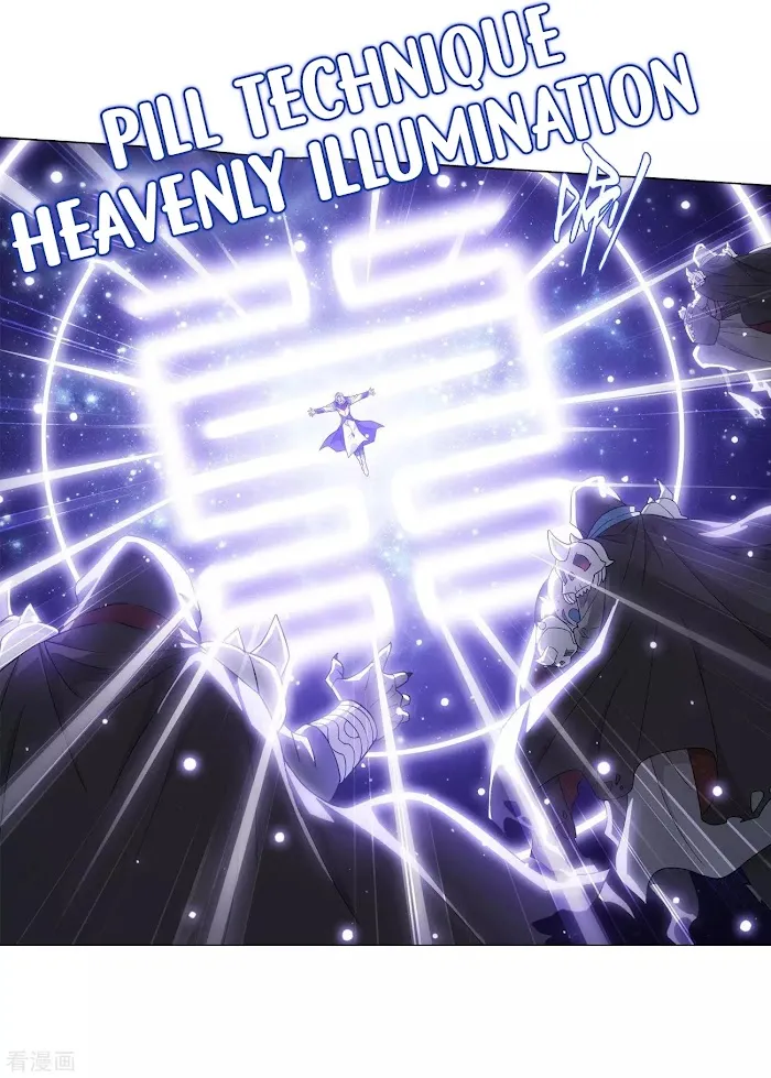 Read Fights Breaking Through The Heavens chapter 289.2 image 58 on Lezhin