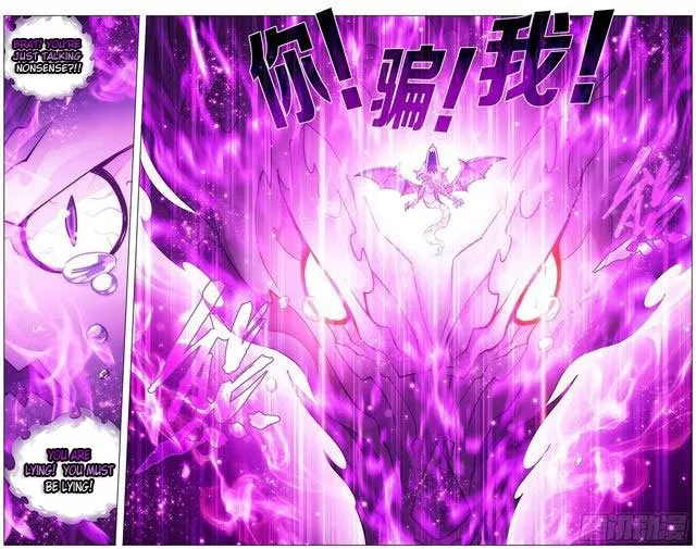 Read Fights Breaking Through The Heavens chapter 289 image 13 on Lezhin