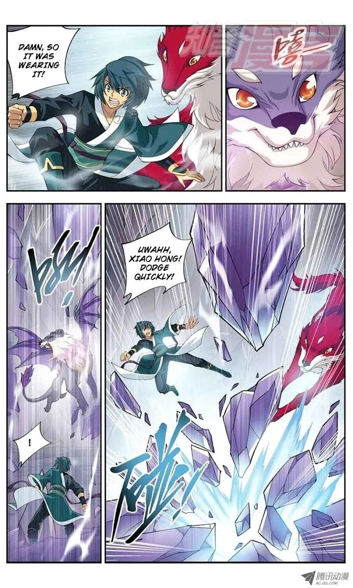 Read Fights Breaking Through The Heavens chapter 29 image 10 on Lezhin