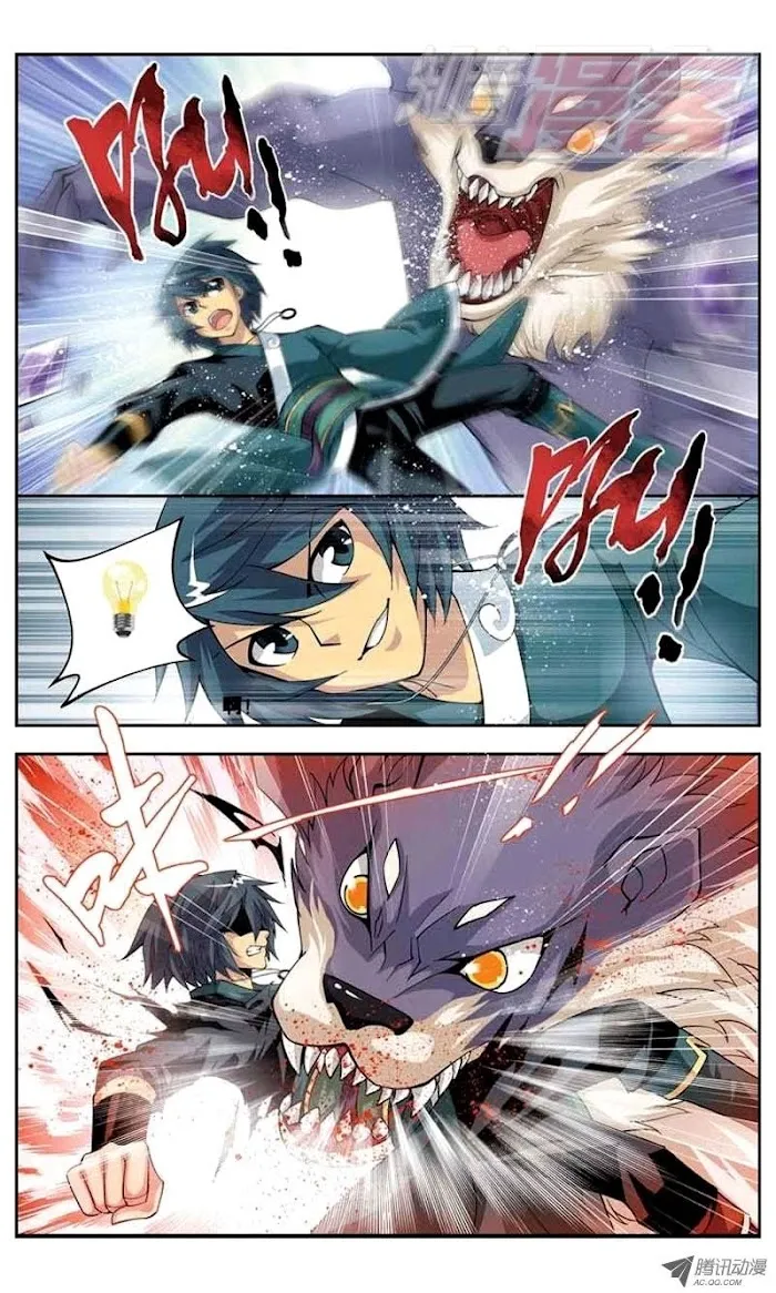 Read Fights Breaking Through The Heavens chapter 29 image 11 on Lezhin