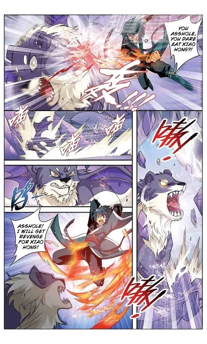 Read Fights Breaking Through The Heavens chapter 29 image 8 on Lezhin
