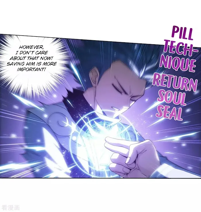 Read Fights Breaking Through The Heavens chapter 290 image 10 on Lezhin