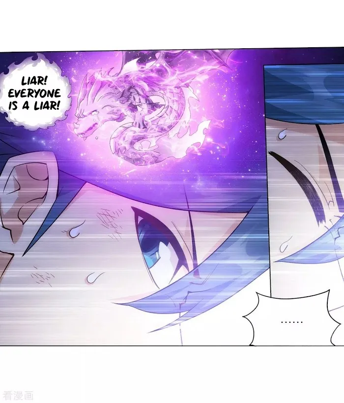 Read Fights Breaking Through The Heavens chapter 290 image 17 on Lezhin