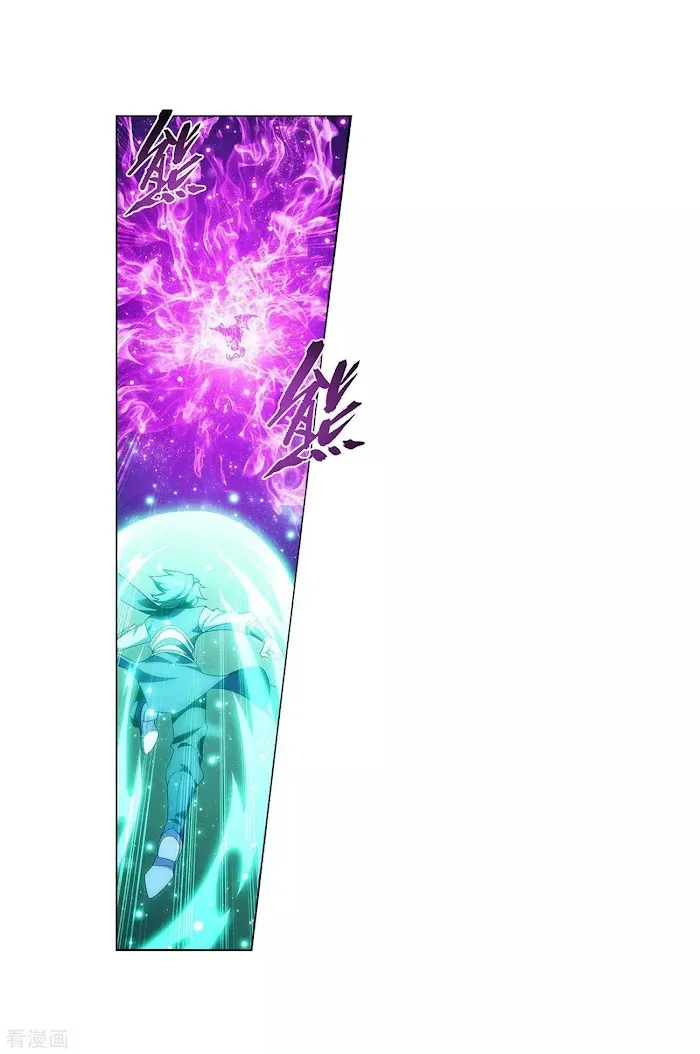 Read Fights Breaking Through The Heavens chapter 290 image 21 on Lezhin
