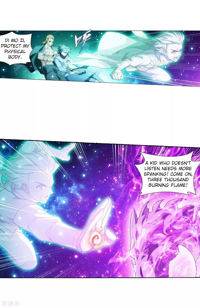 Read Fights Breaking Through The Heavens chapter 290 image 22 on Lezhin
