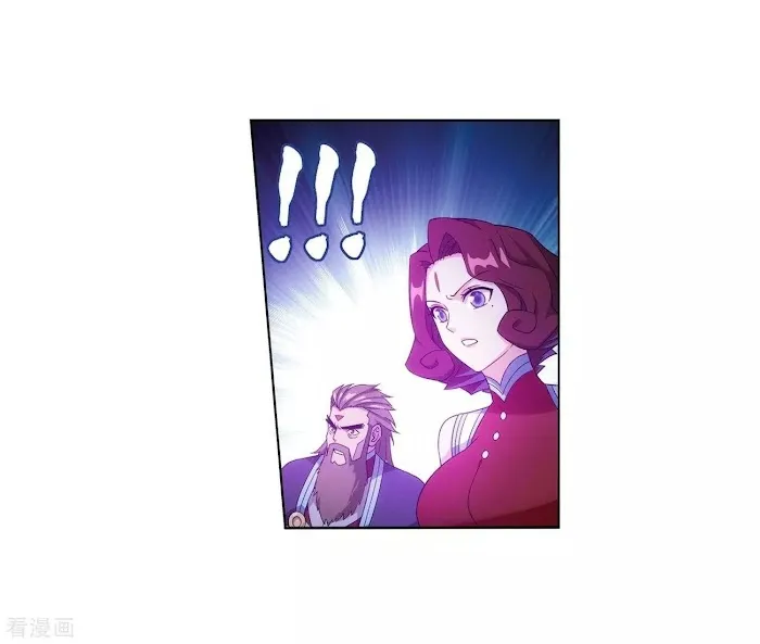 Read Fights Breaking Through The Heavens chapter 290 image 24 on Lezhin