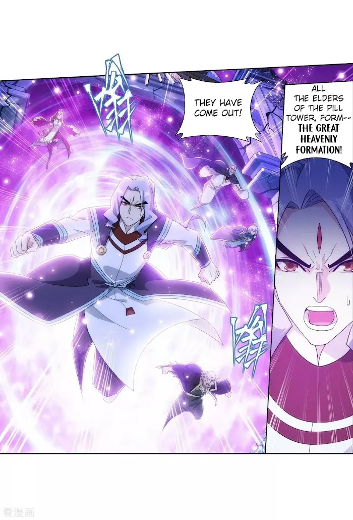 Read Fights Breaking Through The Heavens chapter 290 image 25 on Lezhin