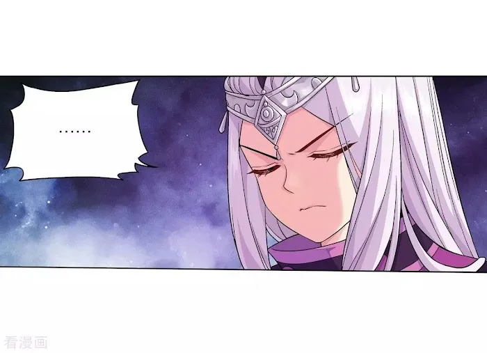 Read Fights Breaking Through The Heavens chapter 290 image 39 on Lezhin
