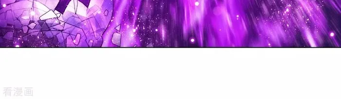 Read Fights Breaking Through The Heavens chapter 290 image 5 on Lezhin