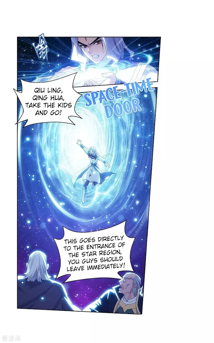 Read Fights Breaking Through The Heavens chapter 290 image 6 on Lezhin