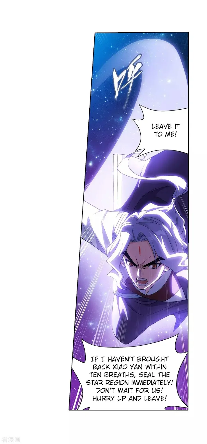 Read Fights Breaking Through The Heavens chapter 290 image 8 on Lezhin